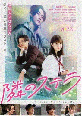 霸王别姬 电影 1993 陈凯歌